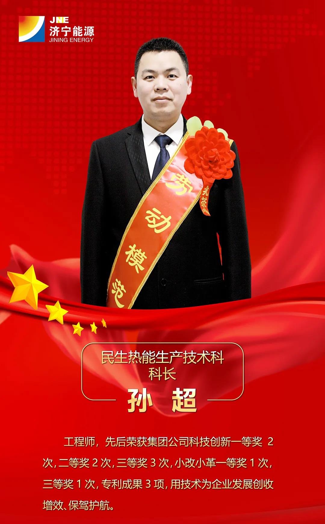 微信圖片_20220207095003.jpg