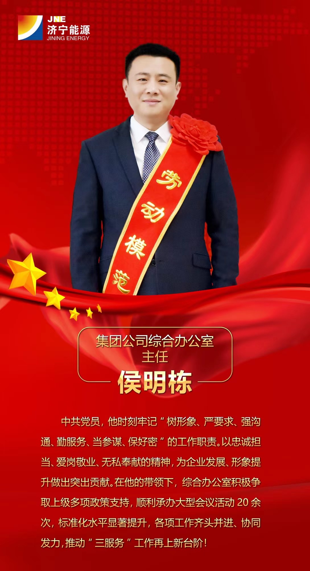 微信圖片_20220207101646.jpg