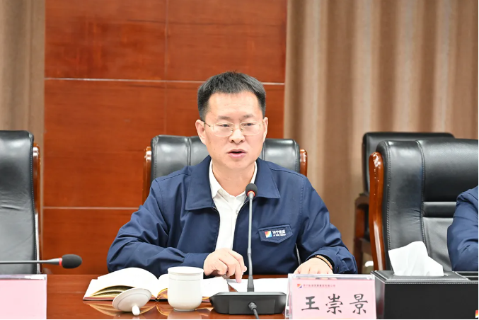 微信截圖_20220207171204.png