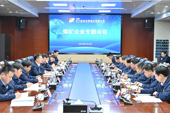 微信截圖_20220207171151.png