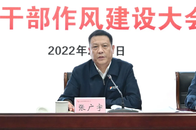 微信截圖_20220211090317.png