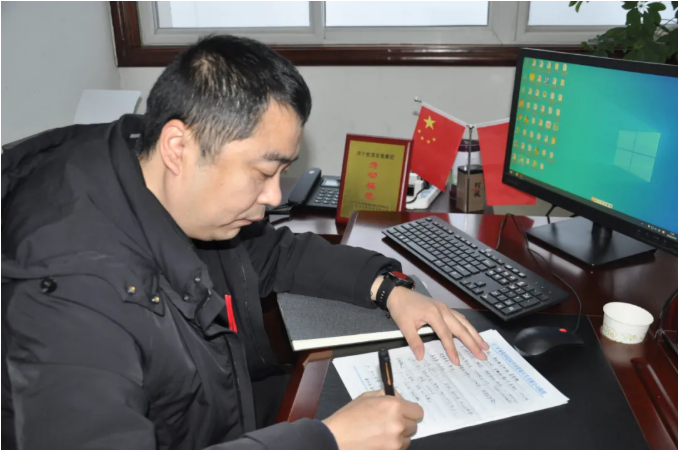 微信截圖_20220211090931.png
