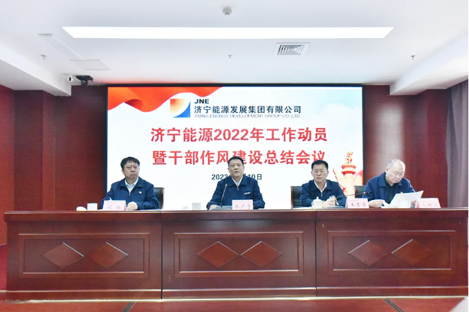 微信截圖_20220211091412.png