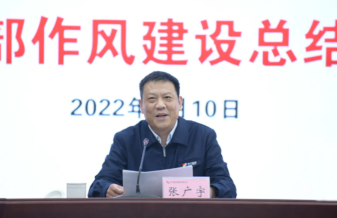 微信截圖_20220211091424.png