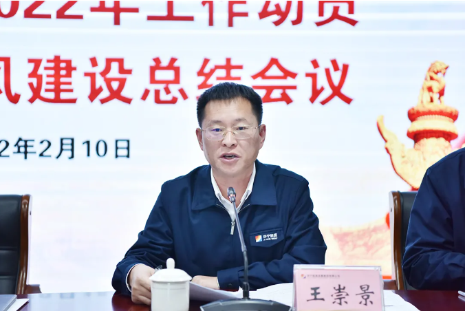 微信截圖_20220211091447.png