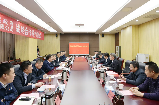 微信截圖_20220211143448.png