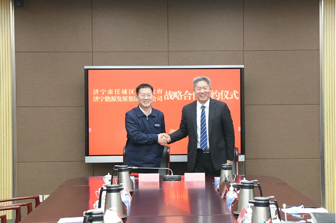 微信截圖_20220211143458.png