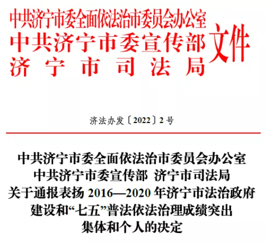 微信截圖_20220211152214.png