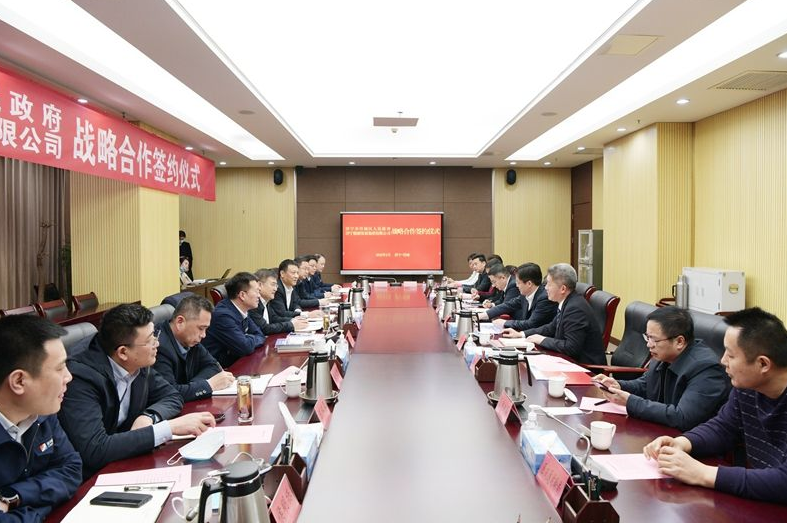 微信截圖_20220213103053.png