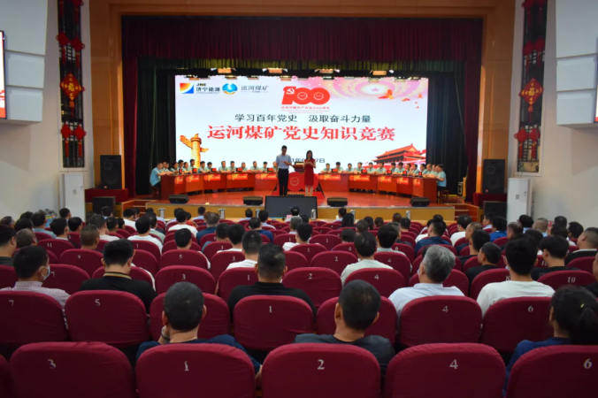 微信截圖_20220214105024.png
