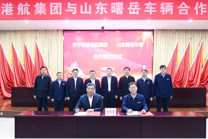 微信截圖_20220214105623.png