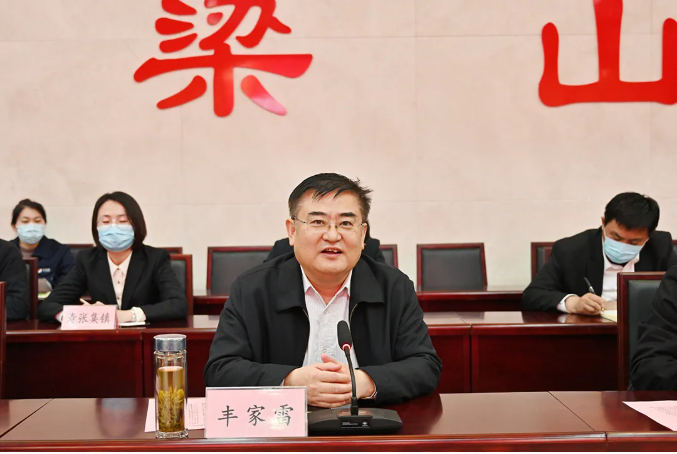 微信截圖_20220214105651.png
