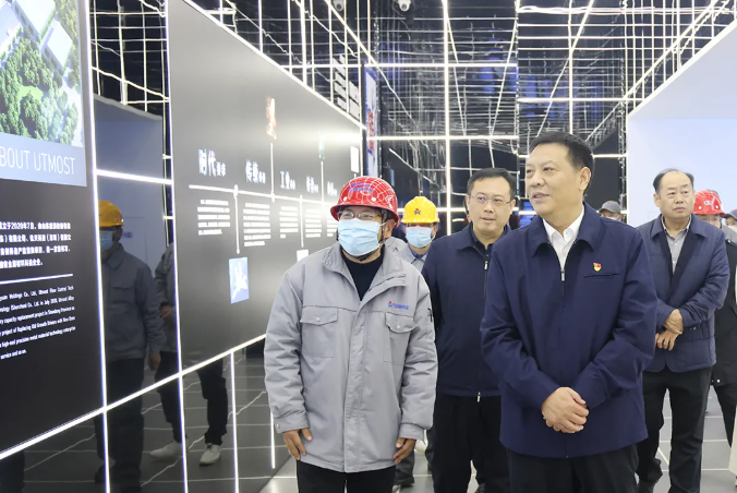 微信截圖_20220214111015.png