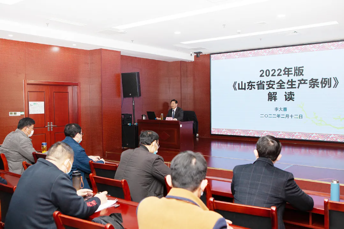 微信截圖_20220216141455.png