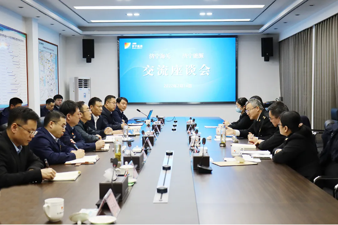 微信截圖_20220216150247.png