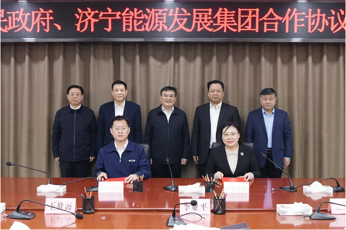 微信截圖_20220216150549.png