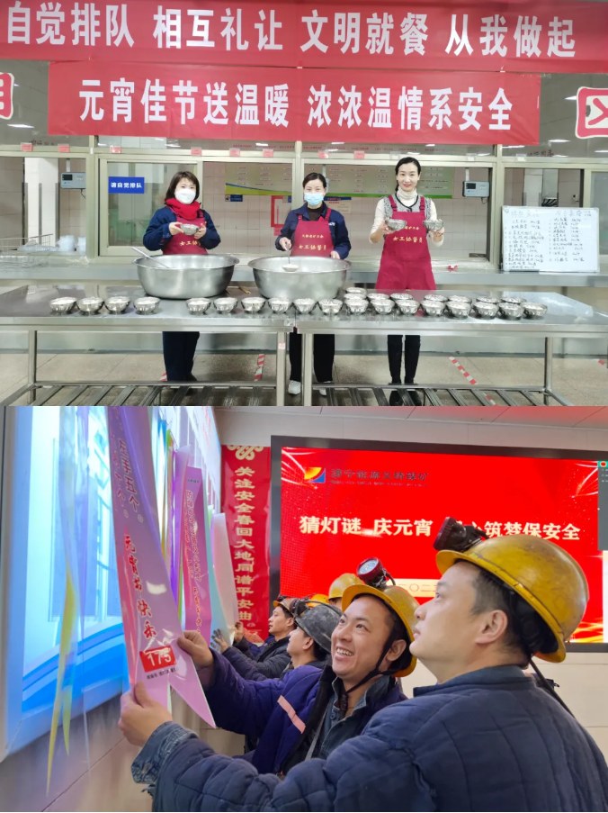 微信截圖_20220217174046.png