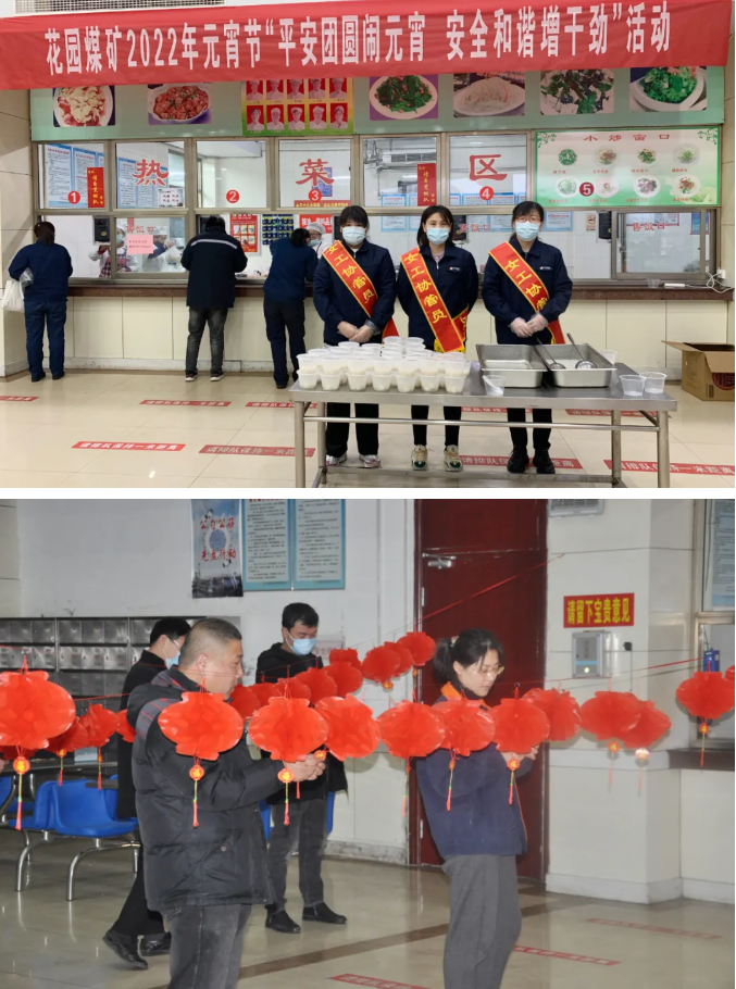 微信截圖_20220217174117.png