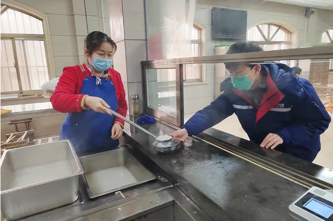 微信截圖_20220217174240.png
