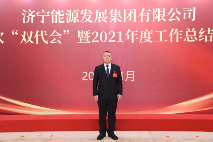 微信截圖_20220218124511.png