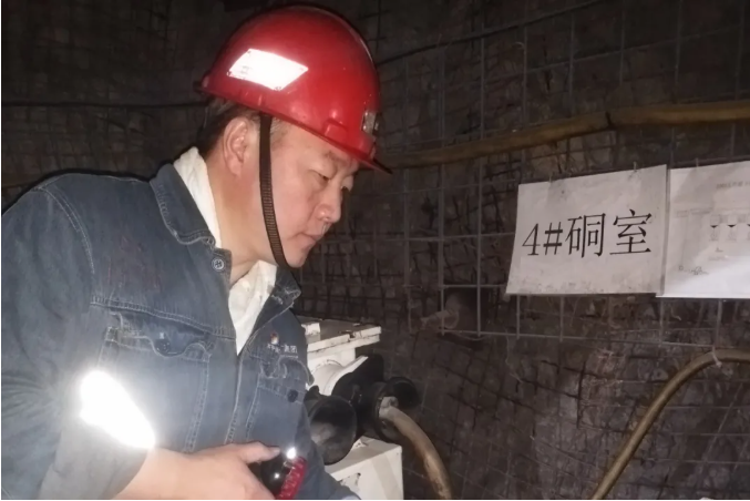 微信截圖_20220218141055.png