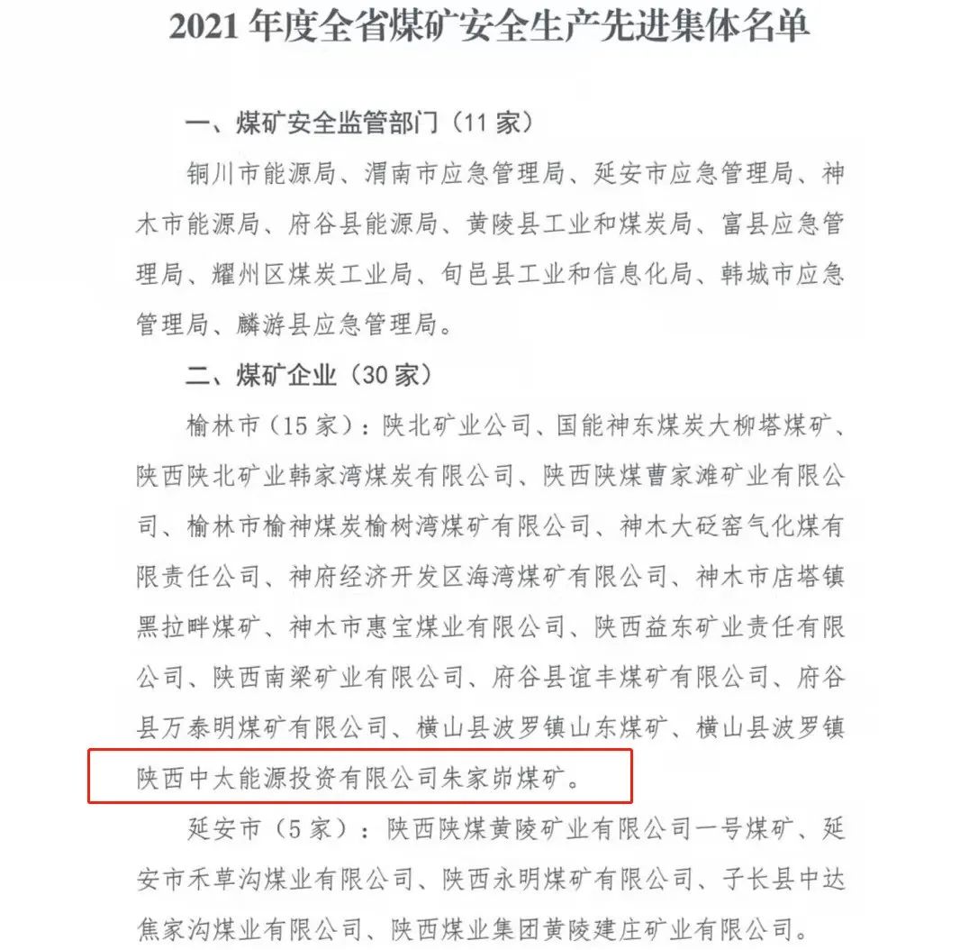 微信圖片_20220221163206.jpg