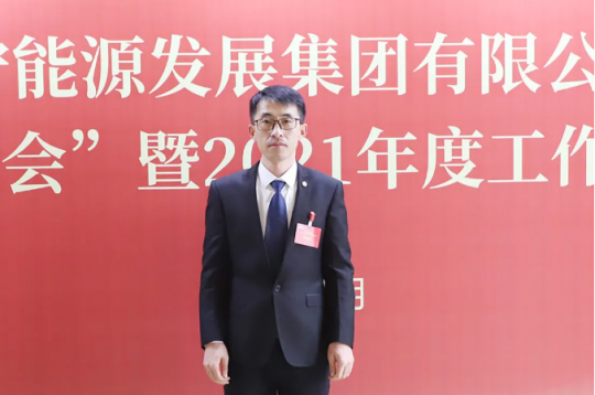 弘揚勞模精神丨堅持技術創新 做不一樣的“產業工人”——記濟寧能源2021年度勞動模范姚洪祥