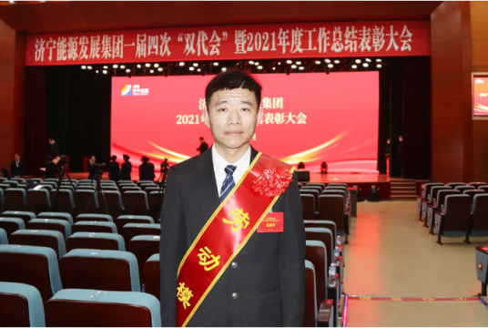 弘揚勞模精神丨液壓支架維修“狀元戶”——記濟寧能源2021年度勞動模范張秀龍