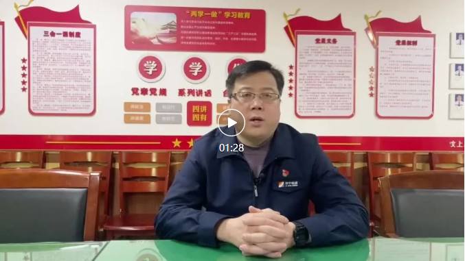 微信截圖_20220222150457.png