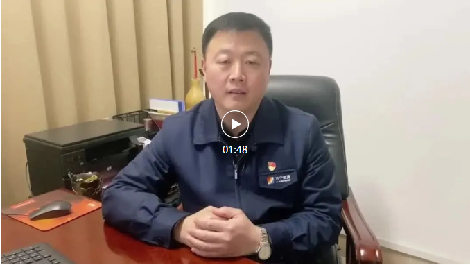 微信截圖_20220222150510.png