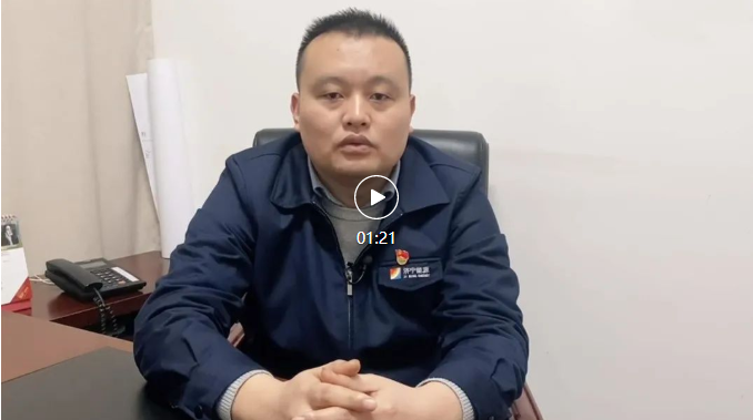 微信截圖_20220222150538.png