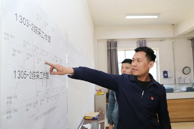 微信截圖_20220223170823.png