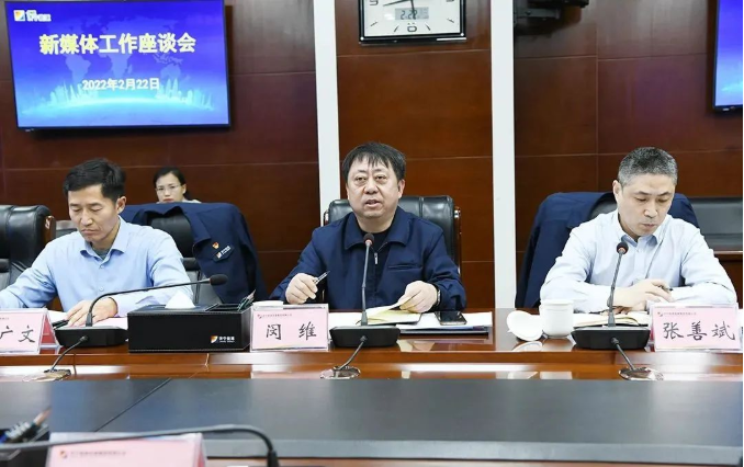 微信截圖_20220223171318.png
