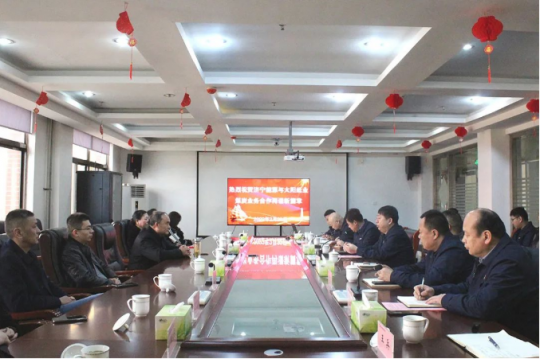濟寧能源與太陽紙業煤炭業務合作再譜新篇章