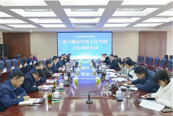 微信截圖_20220224155758.png
