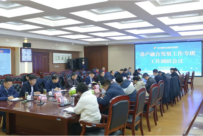 微信截圖_20220224155826.png