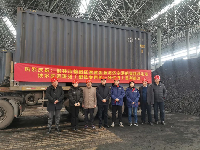 微信截圖_20220225104953.png