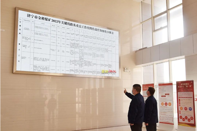 微信截圖_20220228130334.png