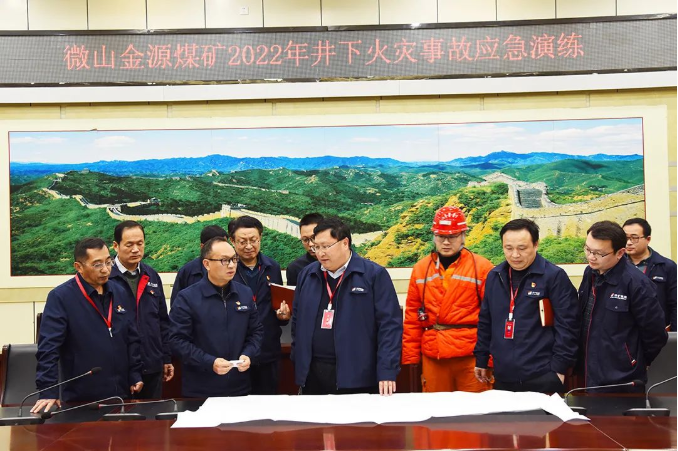 微信截圖_20220301164410.png