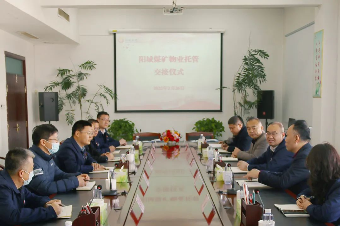 微信截圖_20220301173948.png