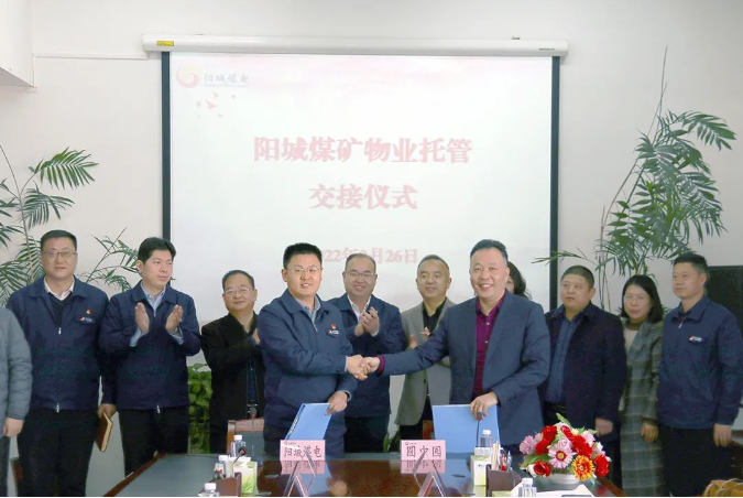 微信截圖_20220301174003.png