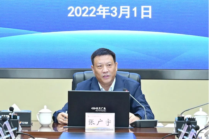 微信截圖_20220302180030.png