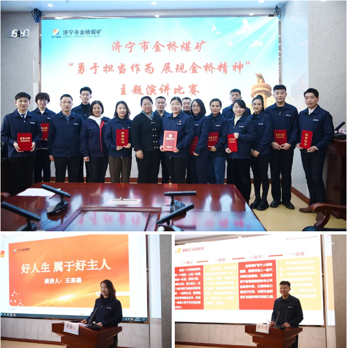 微信截圖_20220303144327.png