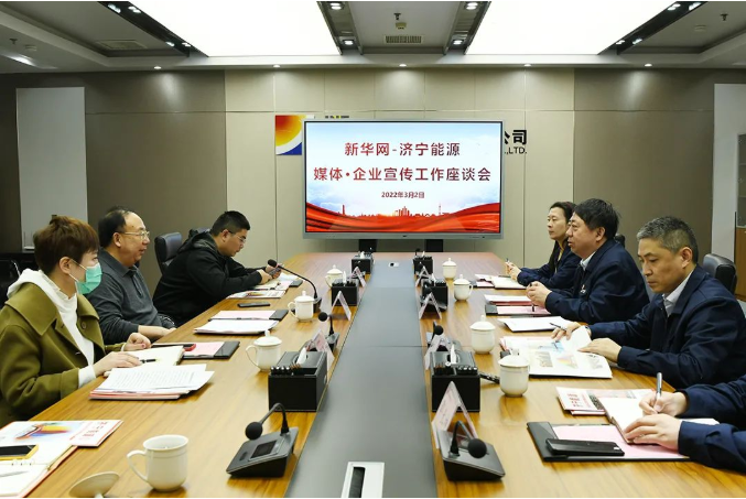 微信截圖_20220303145146.png