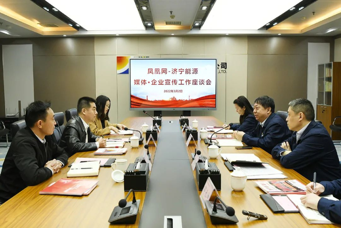 微信截圖_20220303145156.png
