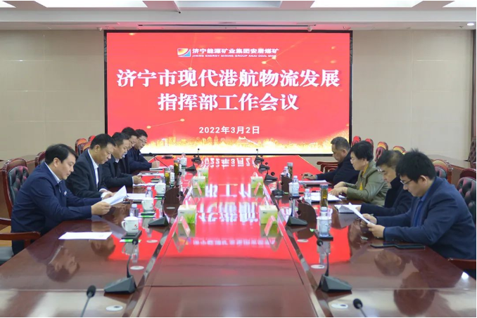 微信截圖_20220303145259.png