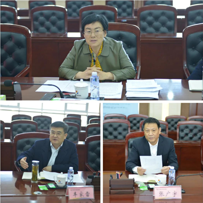 微信截圖_20220303145317.png