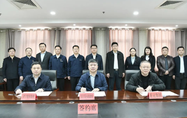 微信截圖_20220304190656.png