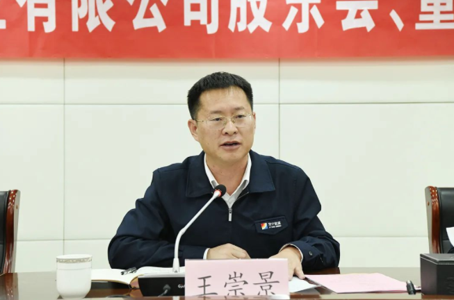 微信截圖_20220304190721.png