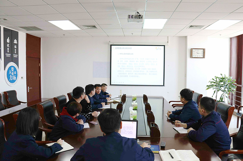 鯤鵬公司：鯤鵬公司組織合同管理專題培訓（王軒）.jpg